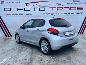 Peugeot 208 1.6D STYLE - [7] 