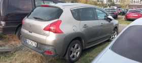 Peugeot 3008, снимка 3