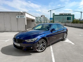 BMW 440 MPPSK, снимка 2
