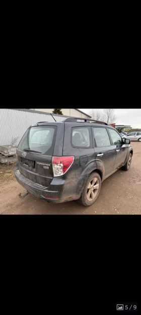 Subaru Forester SHS | Mobile.bg    5