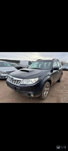     Subaru Forester SHS