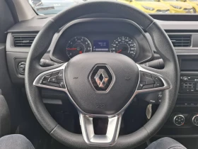 Обява за продажба на Renault Express 1.5 d N1 1+ 1 ~23 990 лв. - изображение 10