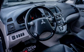 Mitsubishi Grandis 2.4i 165hp Executive! С ГАРАНЦИЯ!  - 10500 лв. / 5368.56 € - 74147385 7