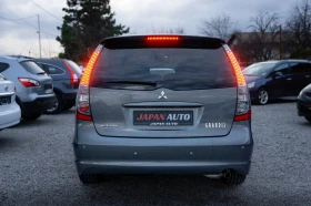 Mitsubishi Grandis 2.4i 165hp Executive! С ГАРАНЦИЯ!  - 10500 лв. / 5368.56 € - 74147385 5