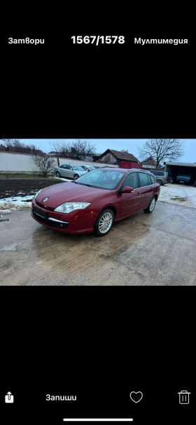Renault Laguna 2.0D 6ck KLIMATR  - 3550 € / 6943.20 лв. - 20184066 3