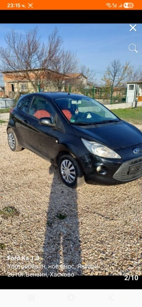 Ford Ka - 2500 € / 4889.57 лв. - 87348678 2