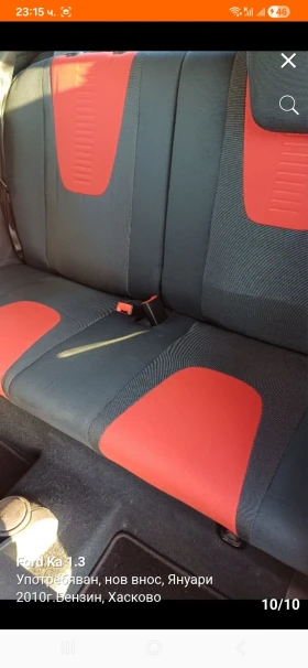 Ford Ka - 2500 € / 4889.57 лв. - 87348678 6