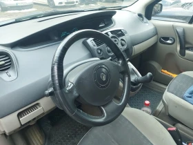 Renault Grand scenic - 750 € / 1466.87 лв. - 18753659 3