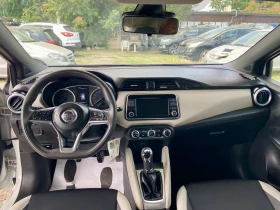 Nissan Micra 1.0i-Navi-2018-Face | Mobile.bg � ����� ������ 8