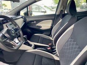 Nissan Micra 1.0i-Navi-2018-Face | Mobile.bg � ����� ������ 7