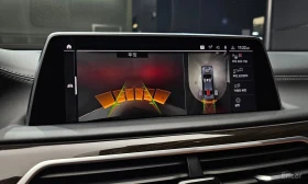 BMW 740 Li xDrive / ������ / 360 / H&K / ��������� | Mobile.bg � ����� ������ 14