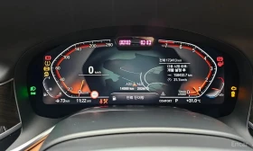 BMW 740 Li xDrive / ������ / 360 / H&K / ��������� | Mobile.bg � ����� ������ 8