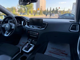 Kia Ceed * 1.4GDI* ПОДГРЕВ* КАМЕРА* АВТОМАТИК*  - 12900 € - 42387257 11