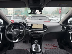 Kia Ceed * 1.4GDI* �������* ������* ���������*  | Mobile.bg � ����� ������ 10