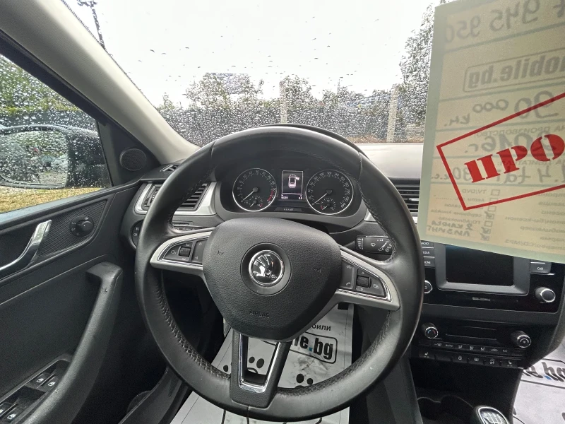 Skoda Rapid 1.4 tdi euro 6, снимка 6 - Автомобили и джипове - 47076047