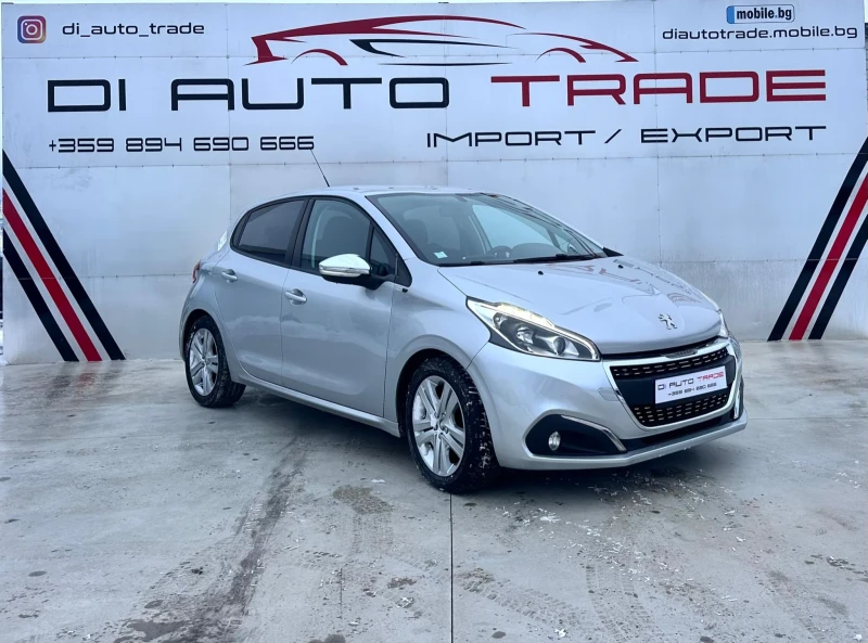 Peugeot 208 1.6D STYLE, снимка 1 - Автомобили и джипове - 48681441