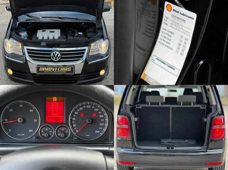 VW Touran 2.0TDI/FACELIFT/7-МЕСТА, снимка 17 - Автомобили и джипове - 52170725