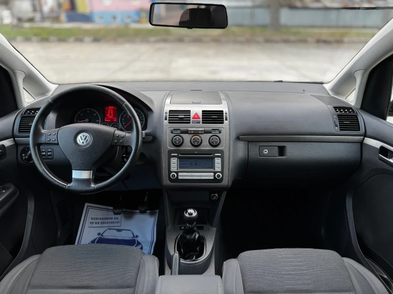 VW Touran 2.0TDI/FACELIFT/7-МЕСТА, снимка 10 - Автомобили и джипове - 52170725
