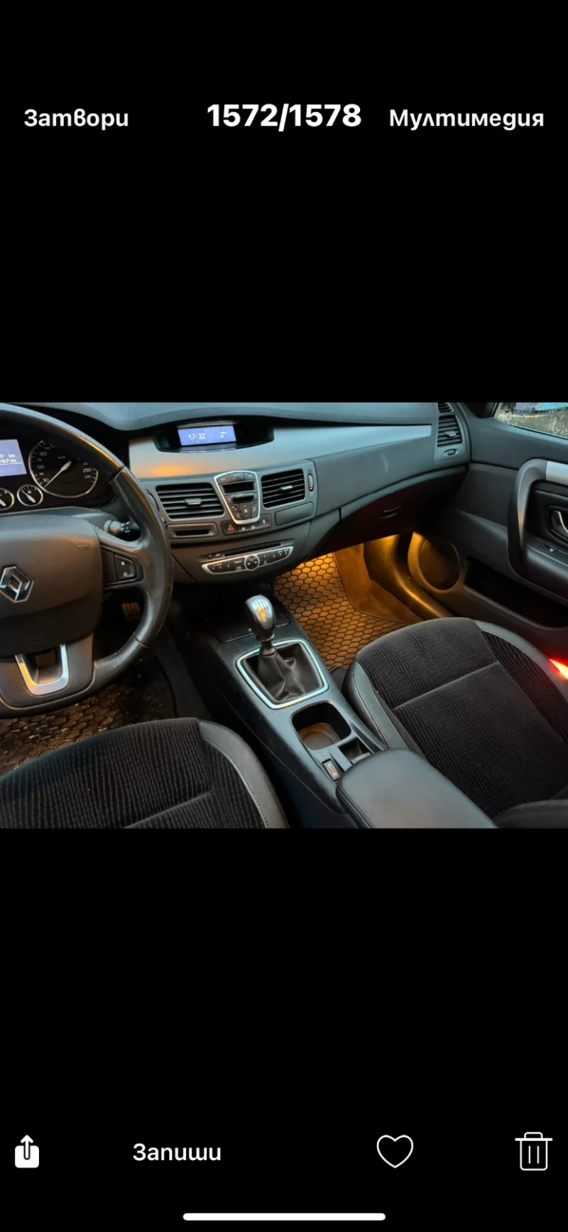 Renault Laguna 2.0D 6ck KLIMATR , снимка 5 - Автомобили и джипове - 53265221