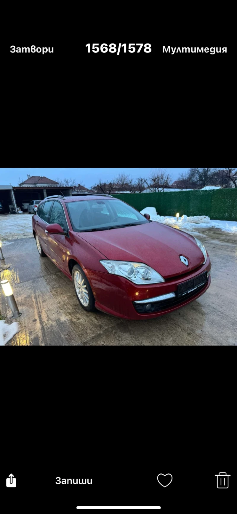 Renault Laguna 2.0D 6ck KLIMATR 