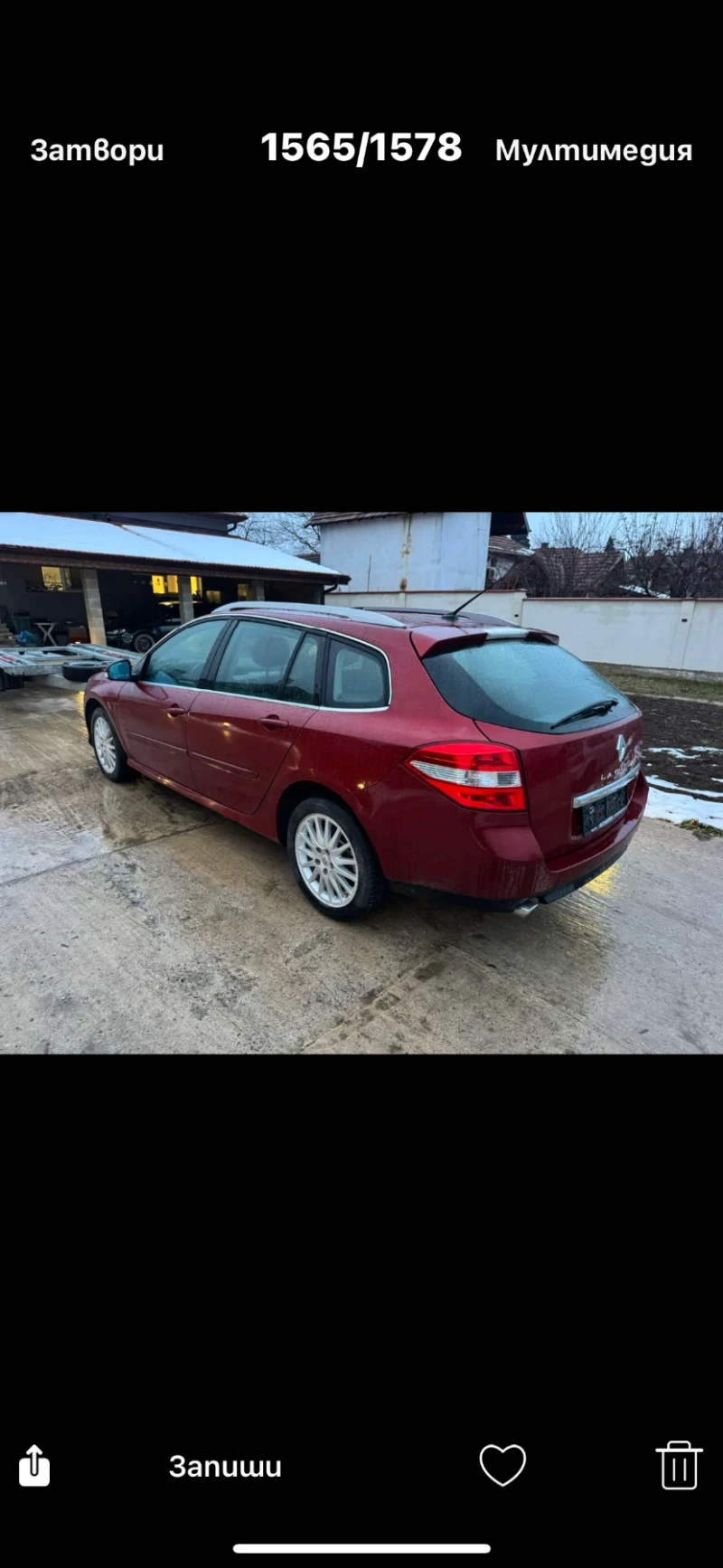 Renault Laguna 2.0D 6ck KLIMATR , снимка 2 - Автомобили и джипове - 53265221