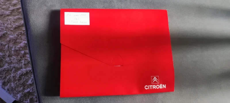 Citroen C4 1.6 vti 16V 122 BMV 5, снимка 4 - Автомобили и джипове - 53382498