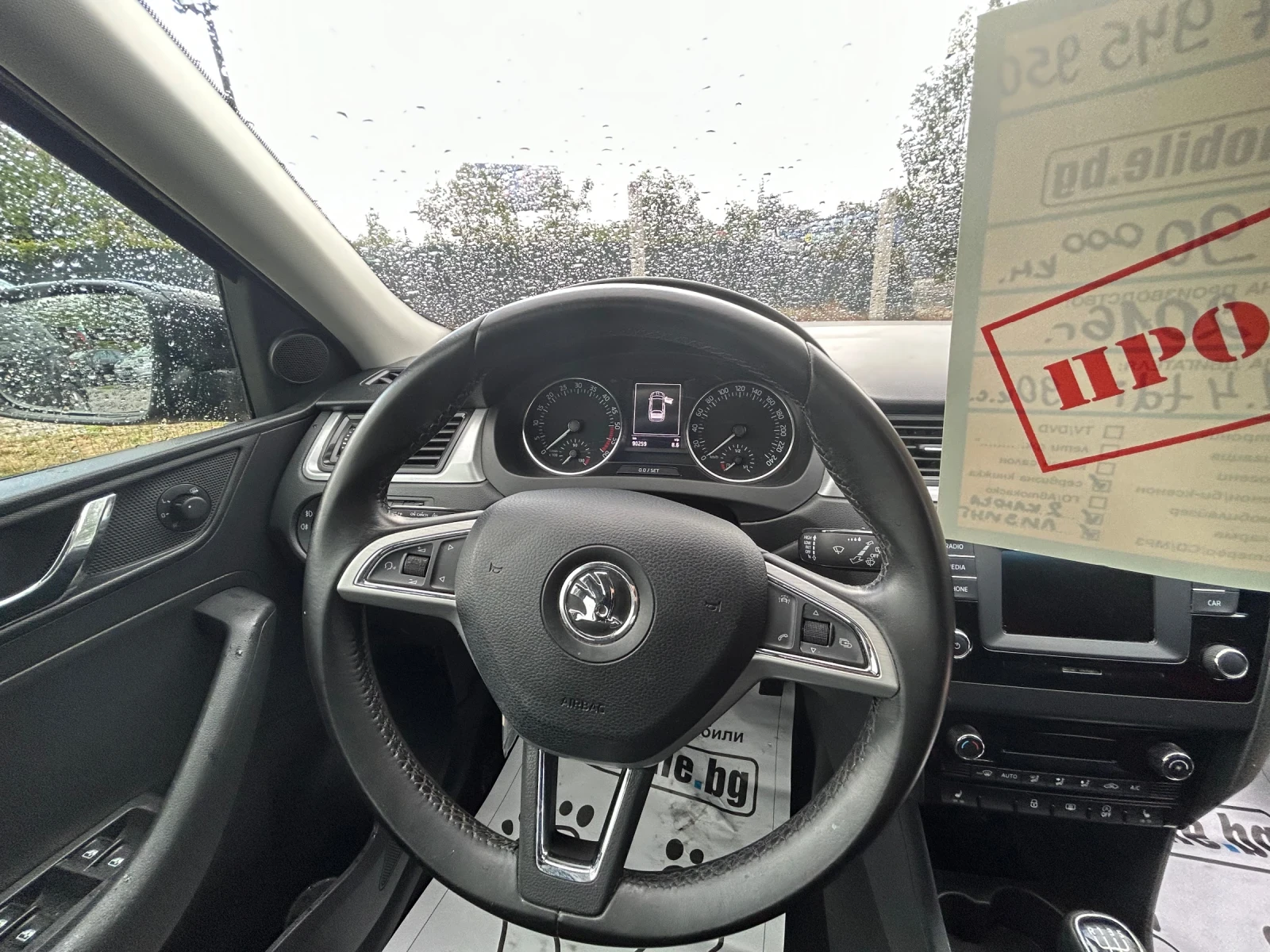 Skoda Rapid 1.4 tdi euro 6 - изображение 6