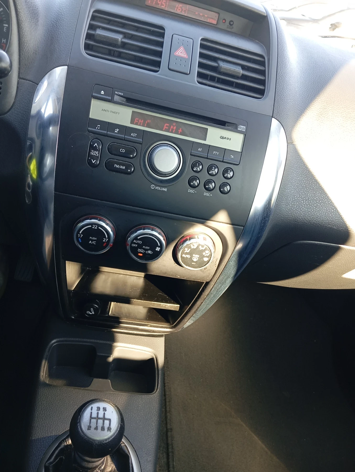 Fiat Sedici 1.9  4/4 | Mobile.bg   11