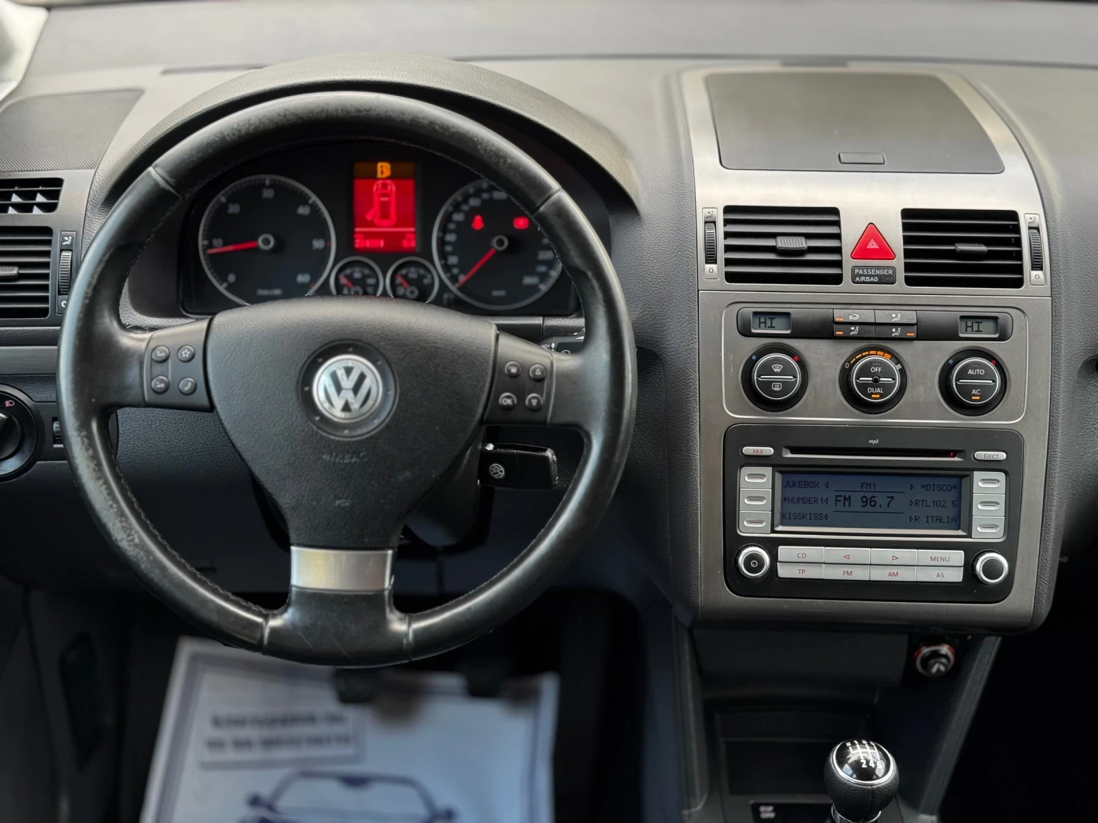 VW Touran 2.0TDI/FACELIFT/7- | Mobile.bg   13