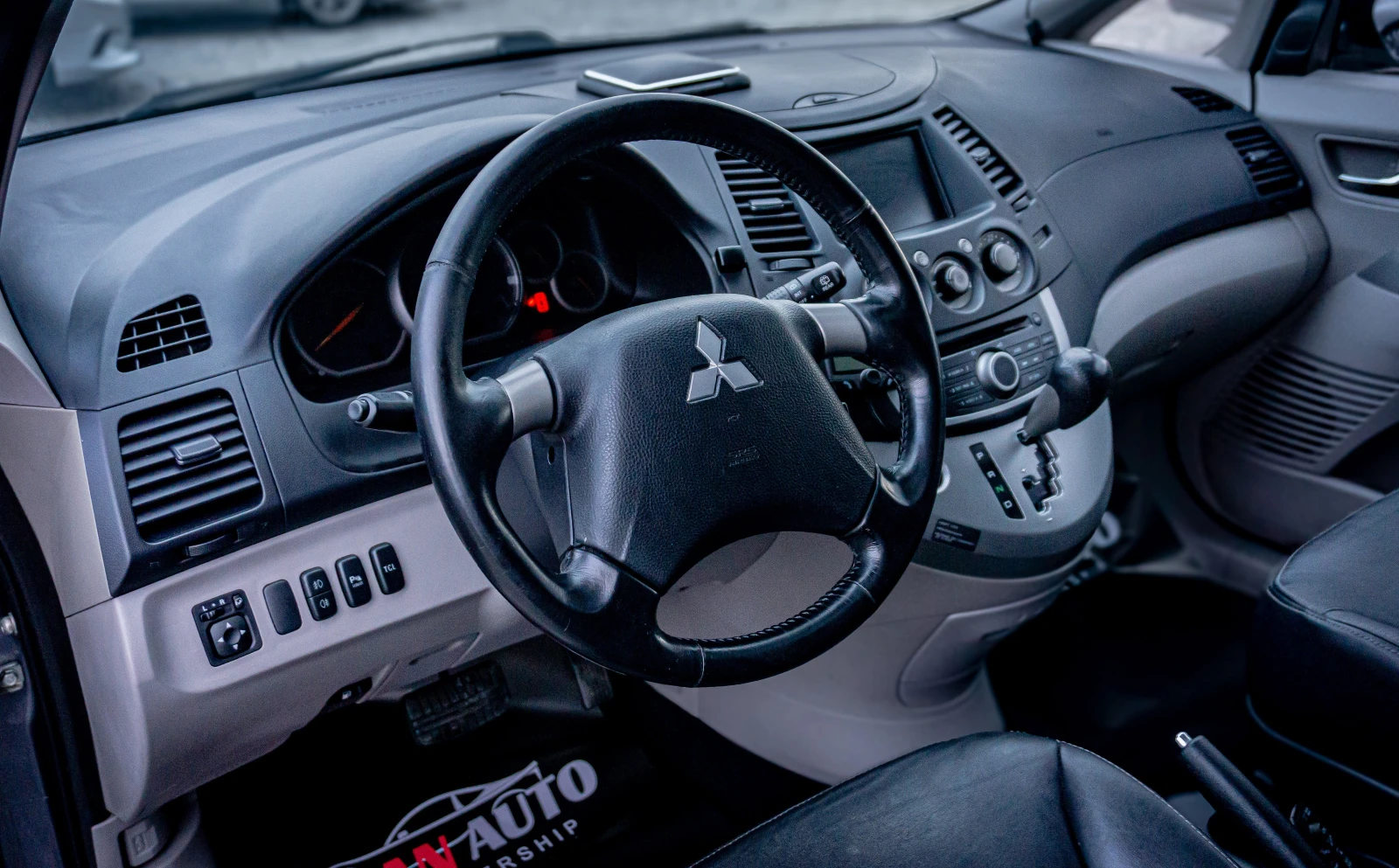 Mitsubishi Grandis 2.4i 165hp Executive! С ГАРАНЦИЯ!  - изображение 7