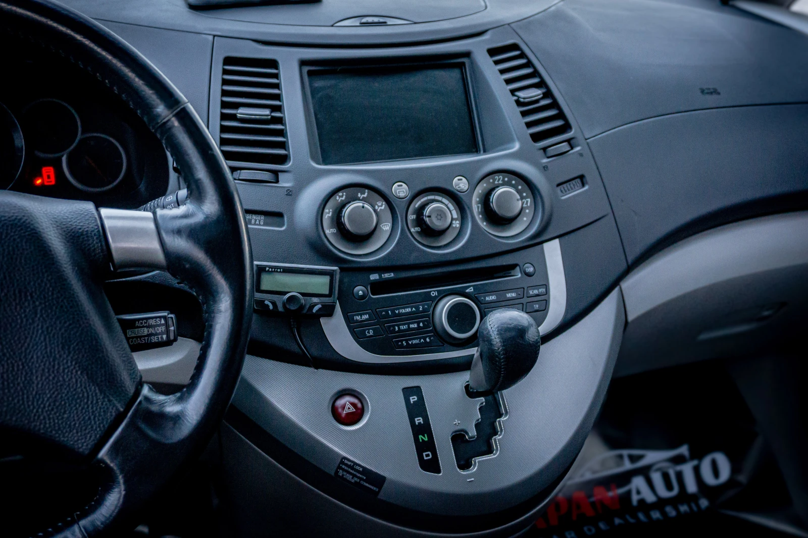 Mitsubishi Grandis 2.4i 165hp Executive!  !  | Mobile.bg   11