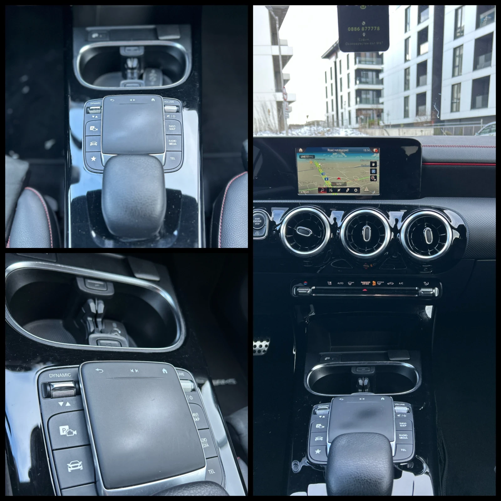 Mercedes-Benz CLA 220 | Mobile.bg � ����������� 15