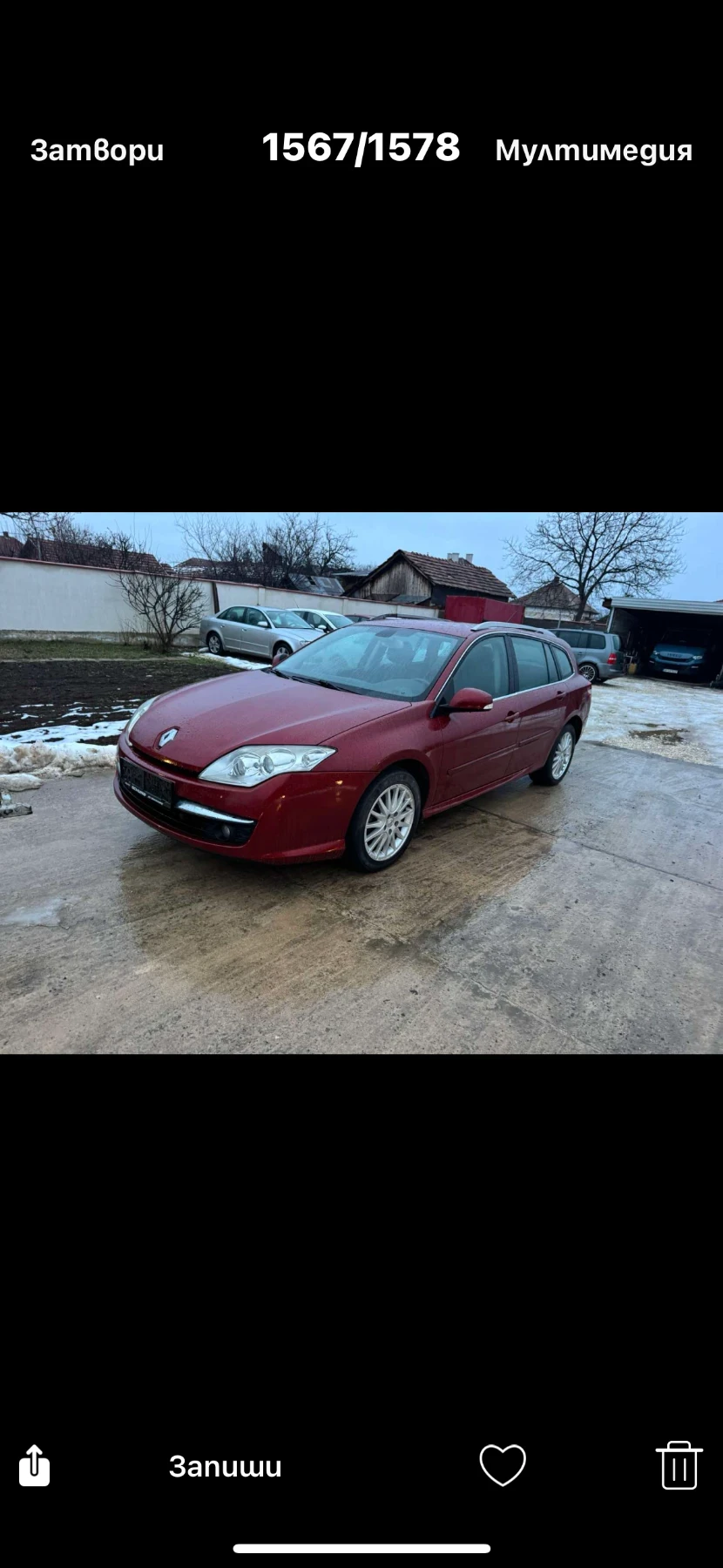 Renault Laguna 2.0D 6ck KLIMATR  | Mobile.bg � ����������� 3