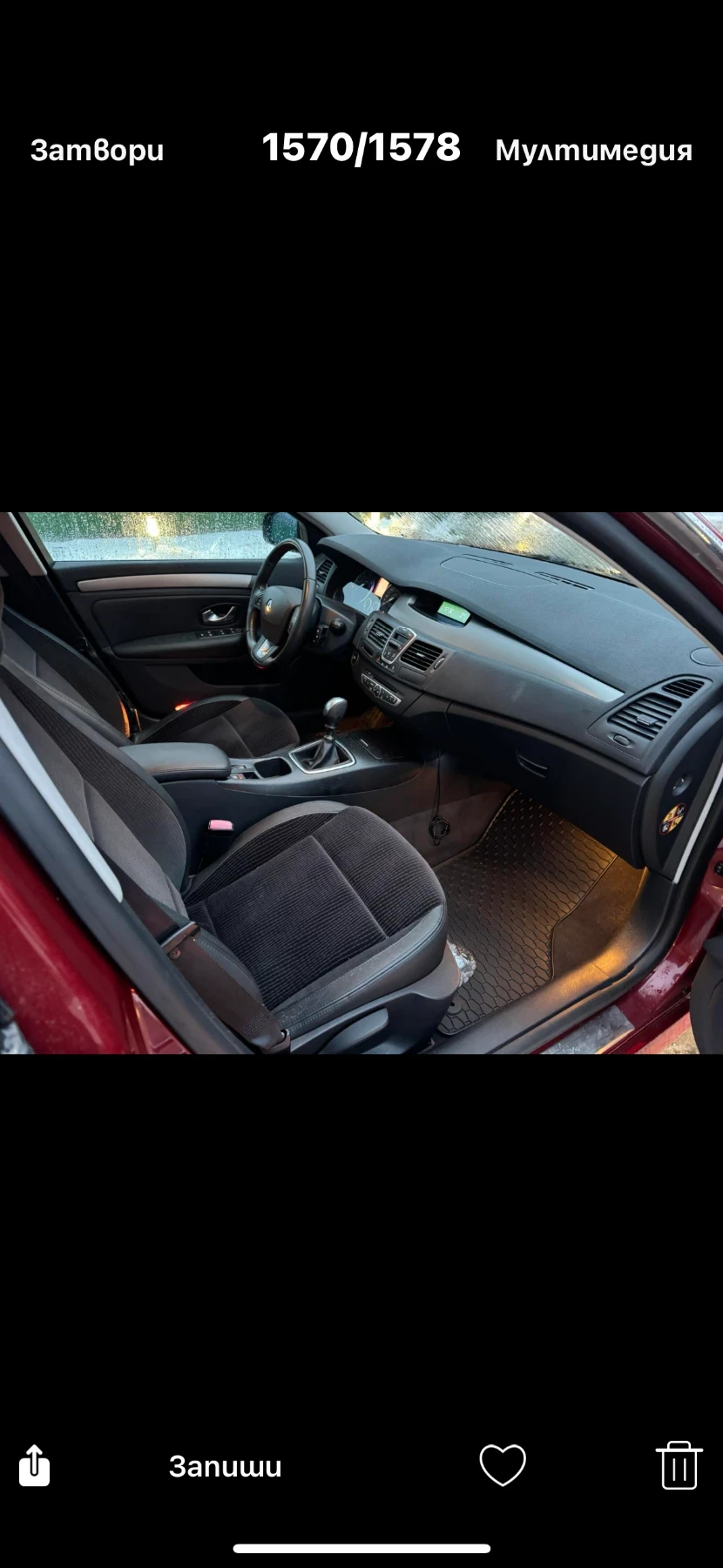 Renault Laguna 2.0D 6ck KLIMATR  | Mobile.bg � ����������� 4