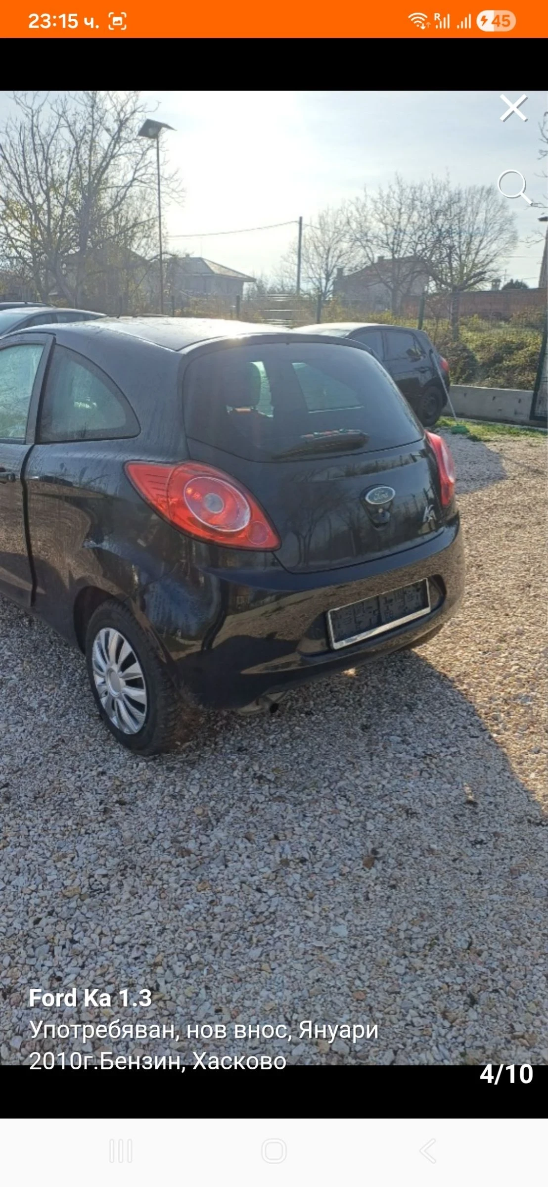 Ford Ka, снимка 7 - Автомобили и джипове - 53788944
