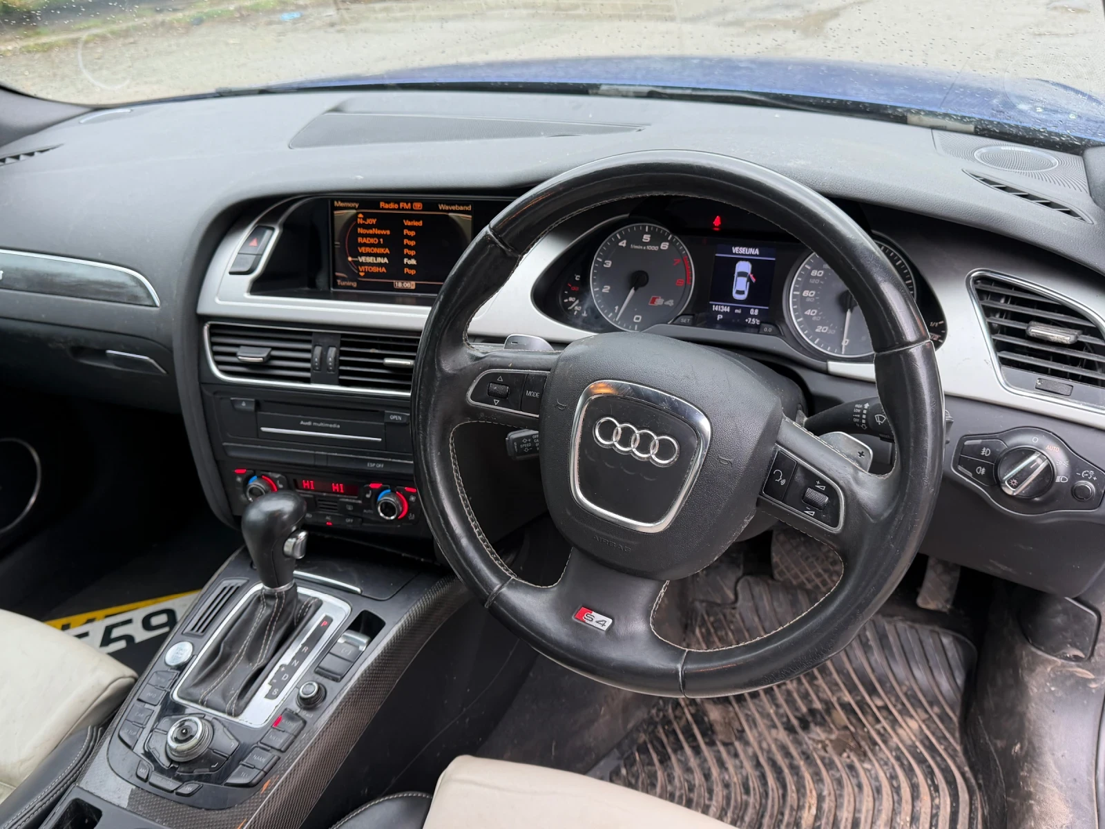 Audi S4 3.0TFSI 333hp, снимка 8 - Автомобили и джипове - 53978597