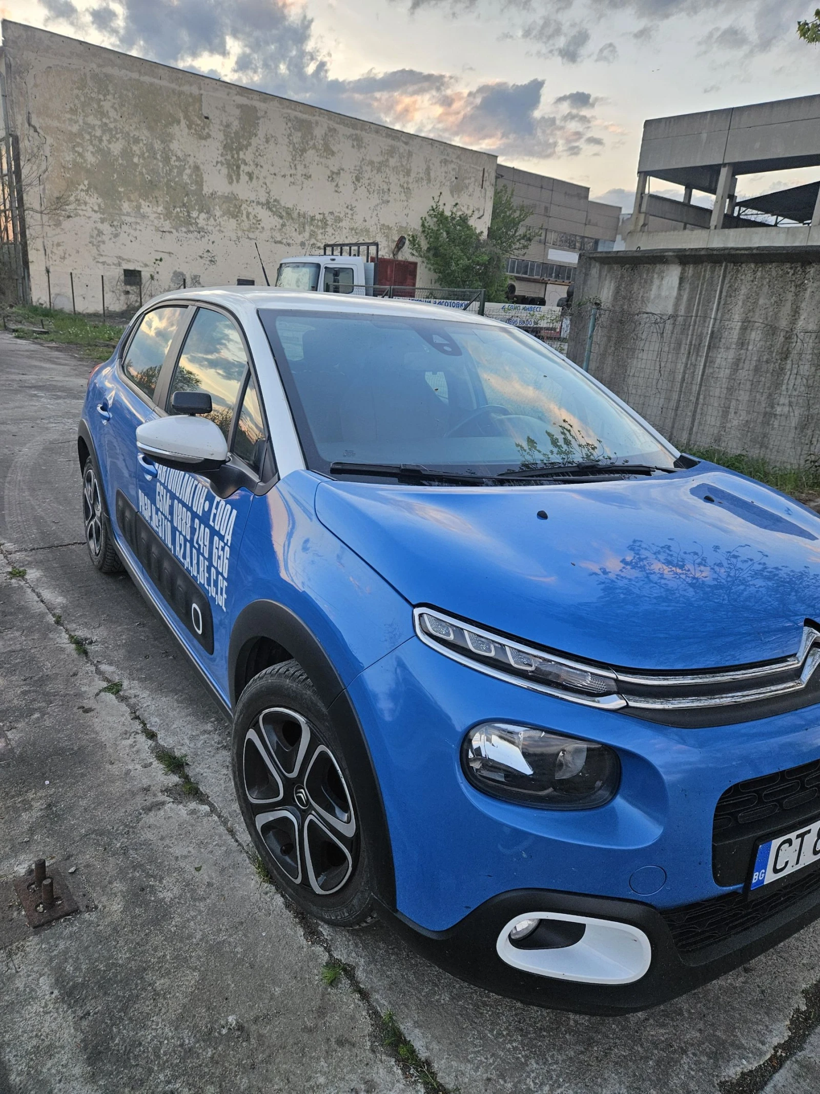 Citroen C3, снимка 3 - Автомобили и джипове - 54400997