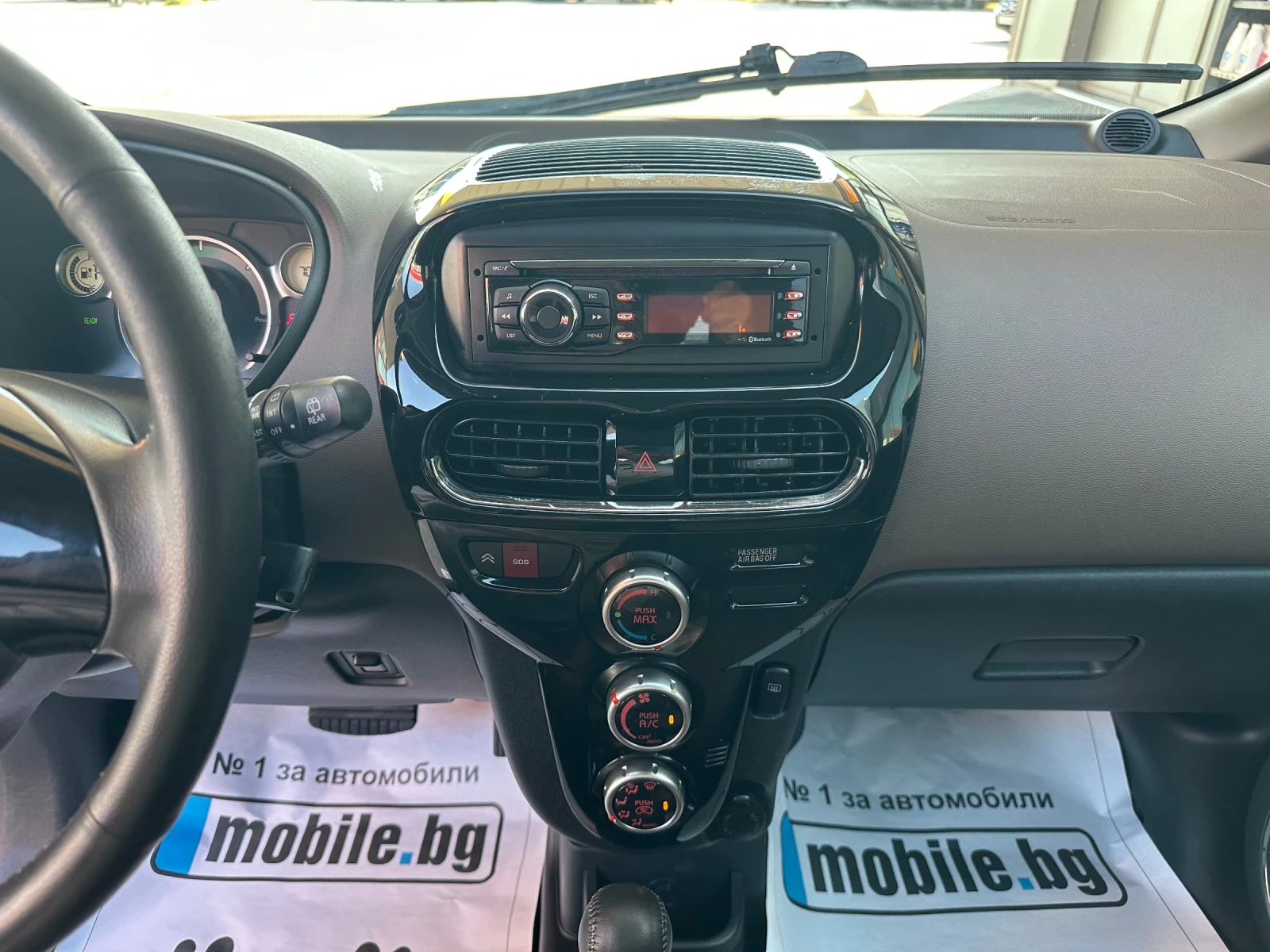 Citroen C - Zero Full Electric | Mobile.bg � ����������� 9