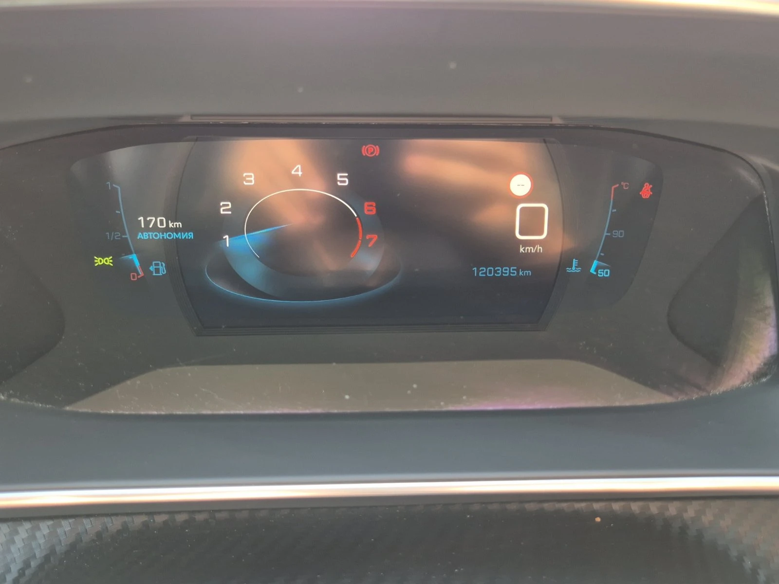 Peugeot 2008 New Line Up ALLURE PACK 1.2 PureTech 100 BVM6 EURO, снимка 10 - Автомобили и джипове - 55909667