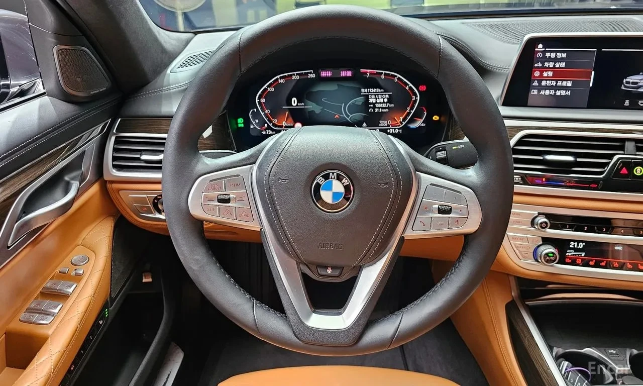 BMW 740 Li xDrive / Лазери / 360 / H&K / ОБДУХВАНЕ, снимка 13 - Автомобили и джипове - 55949295
