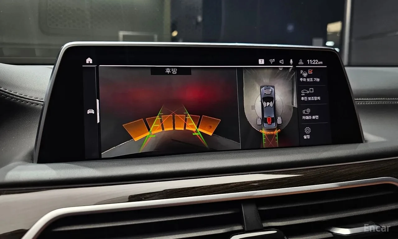 BMW 740 Li xDrive / Лазери / 360 / H&K / ОБДУХВАНЕ, снимка 14 - Автомобили и джипове - 55949295