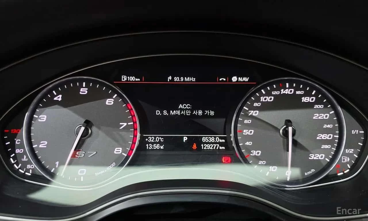 Audi S7 * 4.0 TFSI * HEAD UP * B&O * 4 ПОДГРЕВА * ШИБИДАХ , снимка 7 - Автомобили и джипове - 56210876