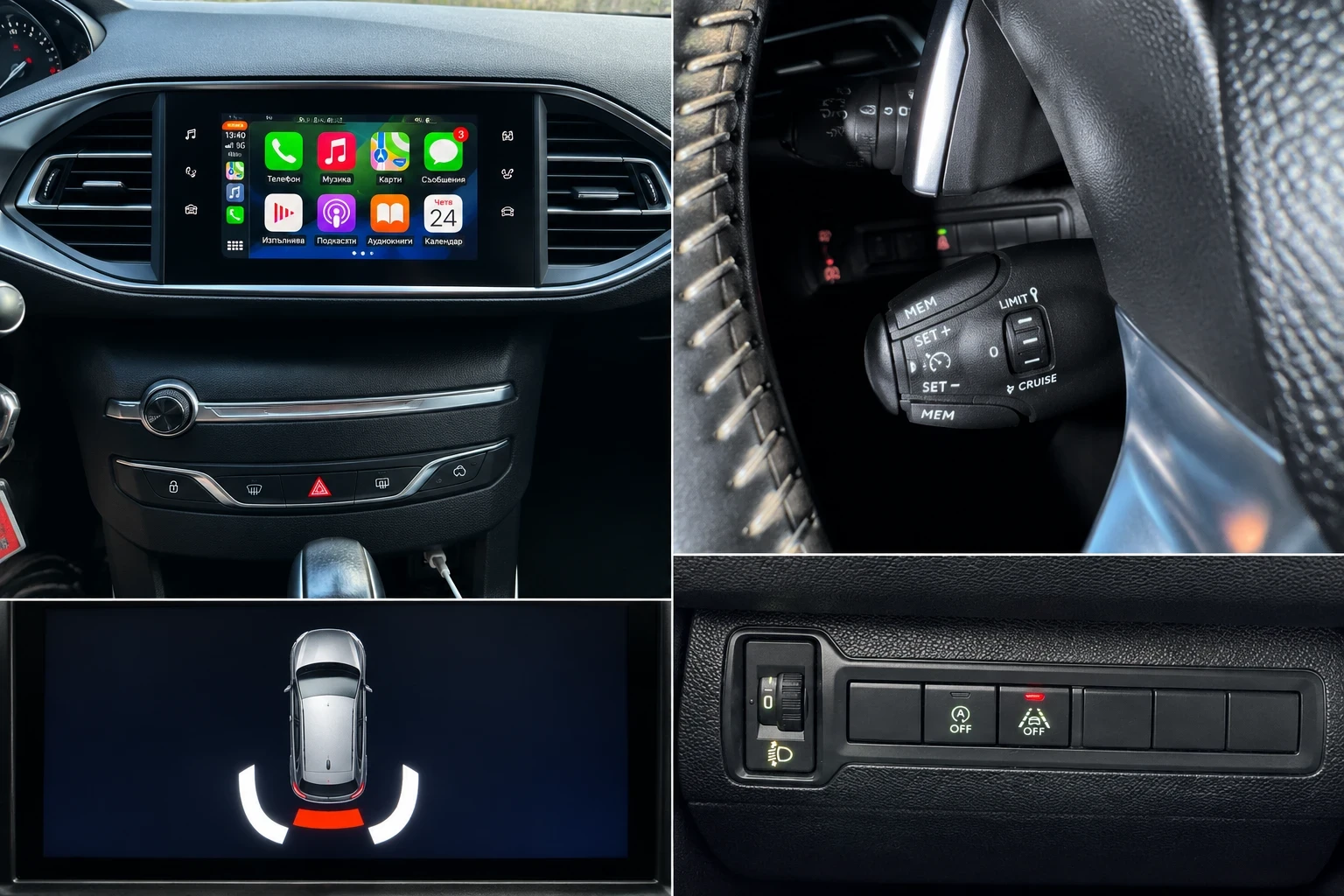 Peugeot 308 1.5hdi AUTOMATIC/LED/Car Play, снимка 7 - Автомобили и джипове - 56222838