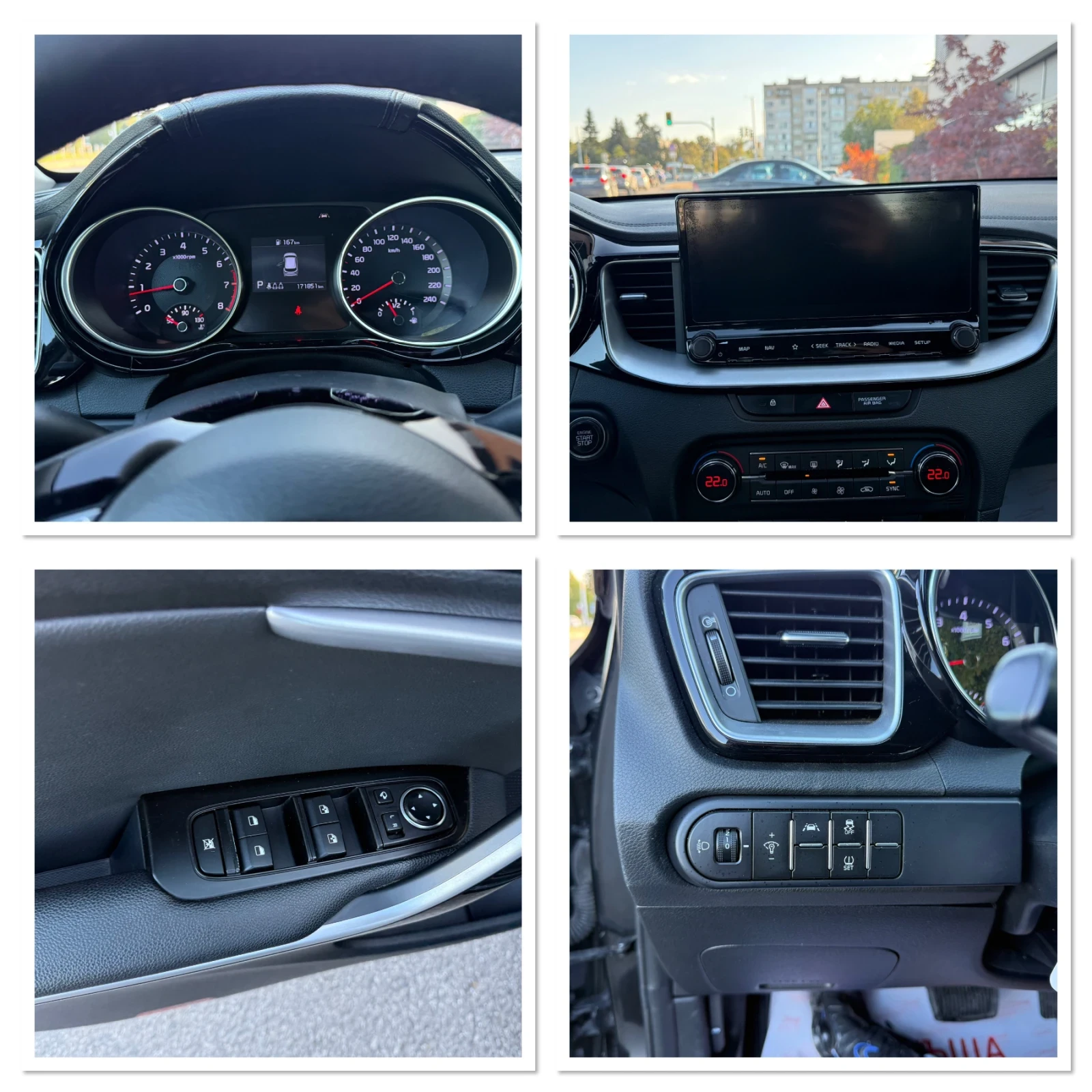 Kia Ceed * 1.4GDI* ПОДГРЕВ* КАМЕРА* АВТОМАТИК* , снимка 15 - Автомобили и джипове - 56325672