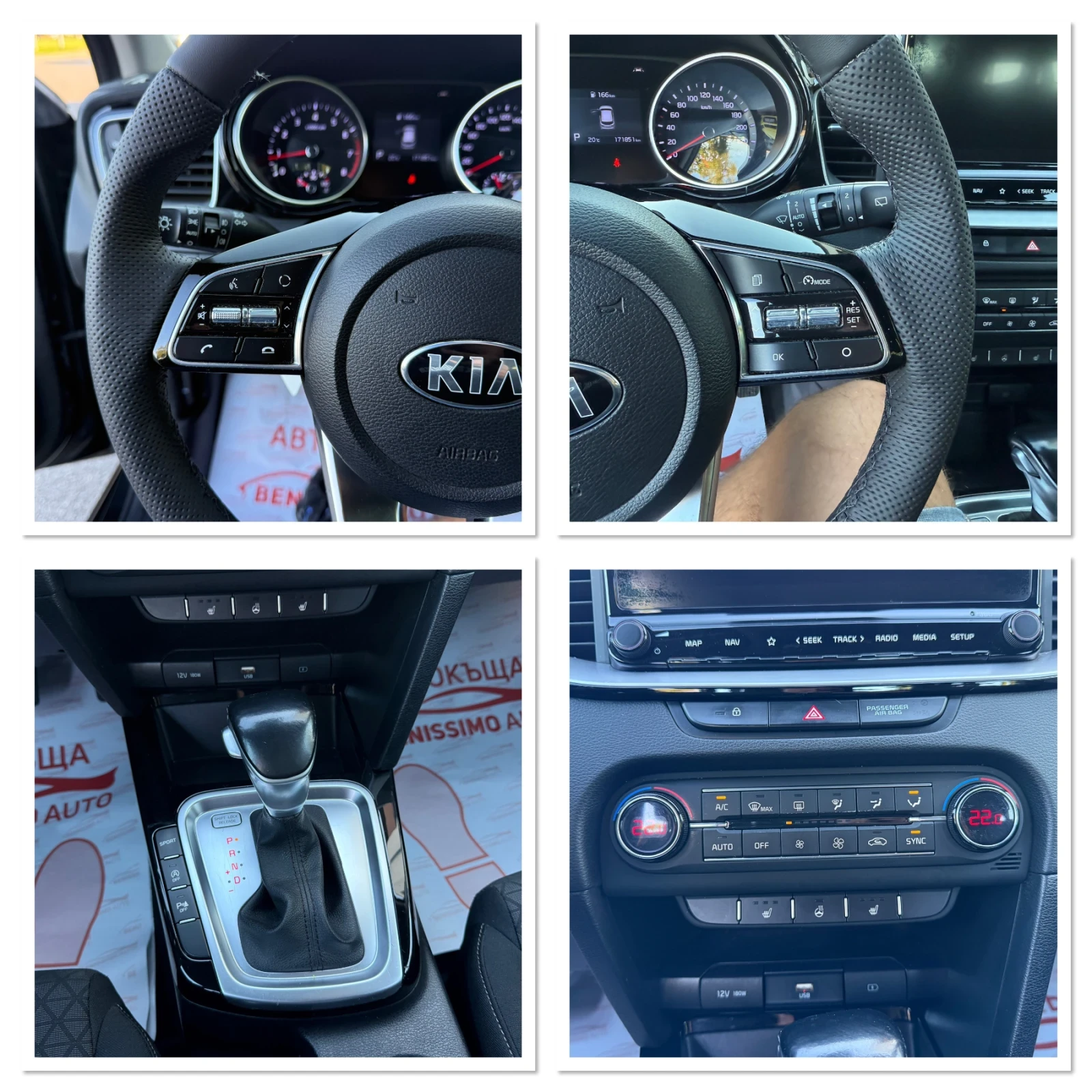 Kia Ceed * 1.4GDI* ПОДГРЕВ* КАМЕРА* АВТОМАТИК* , снимка 14 - Автомобили и джипове - 56325672