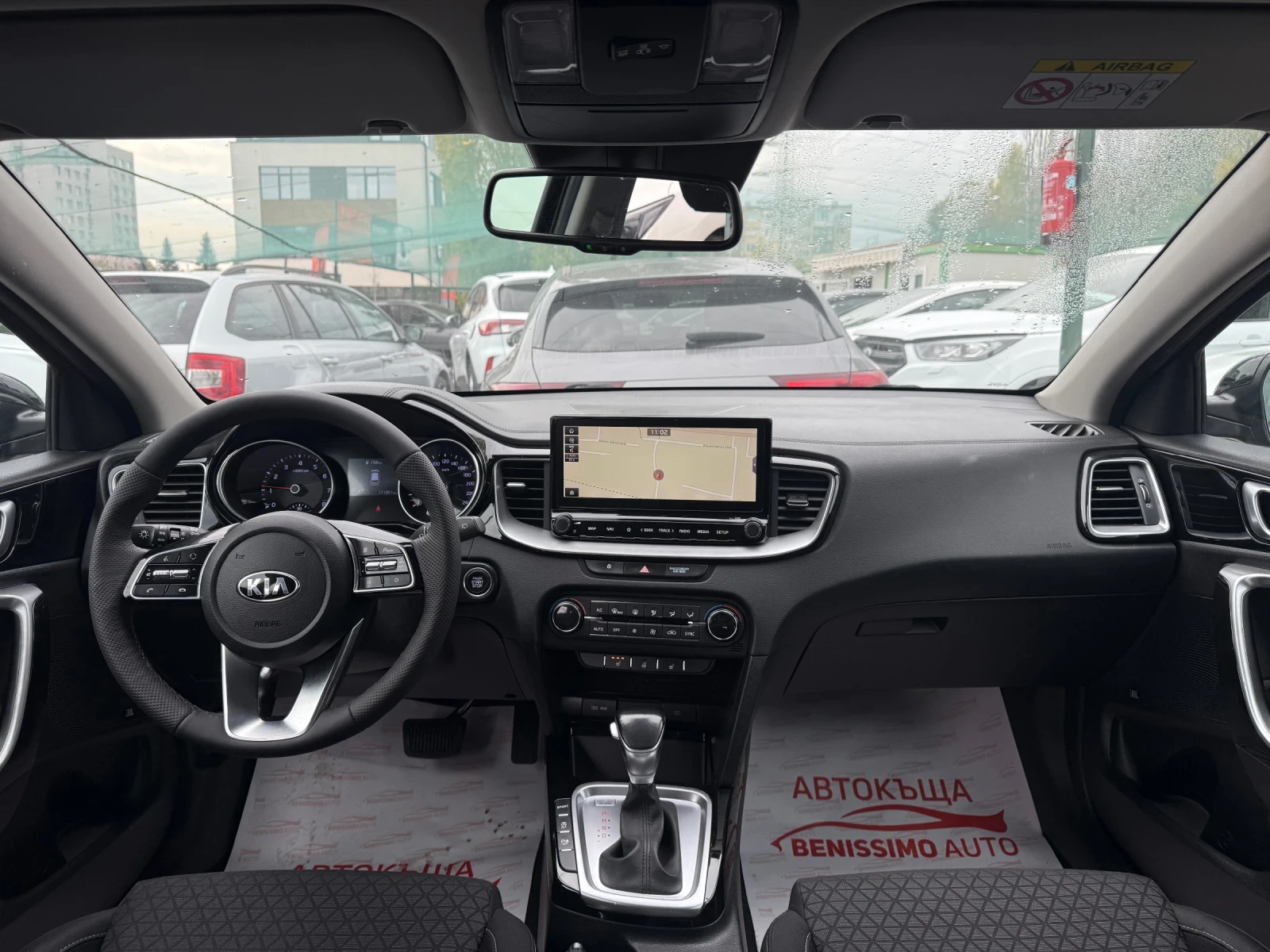 Kia Ceed * 1.4GDI* �������* ������* ���������*  | Mobile.bg � ����������� 10