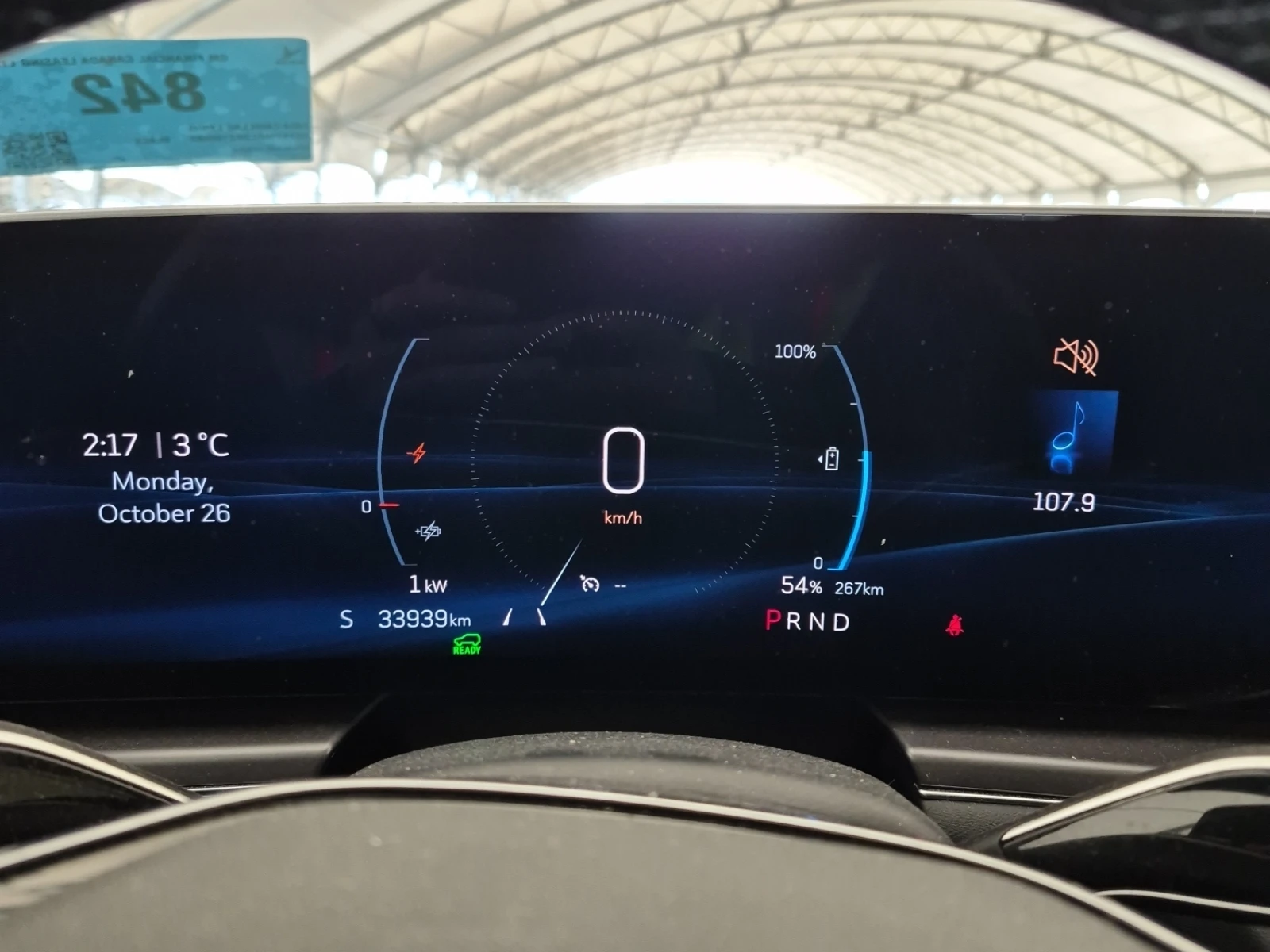 Cadillac XT5 4DR | Mobile.bg � ����������� 9