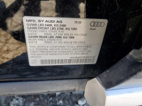 Audi Q5 2.0l Premium Plus, снимка 13