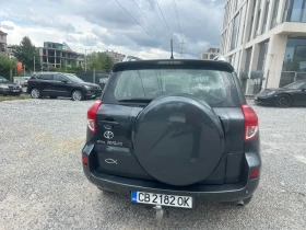 Toyota Rav4, снимка 4