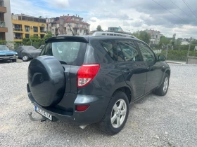 Toyota Rav4, снимка 5